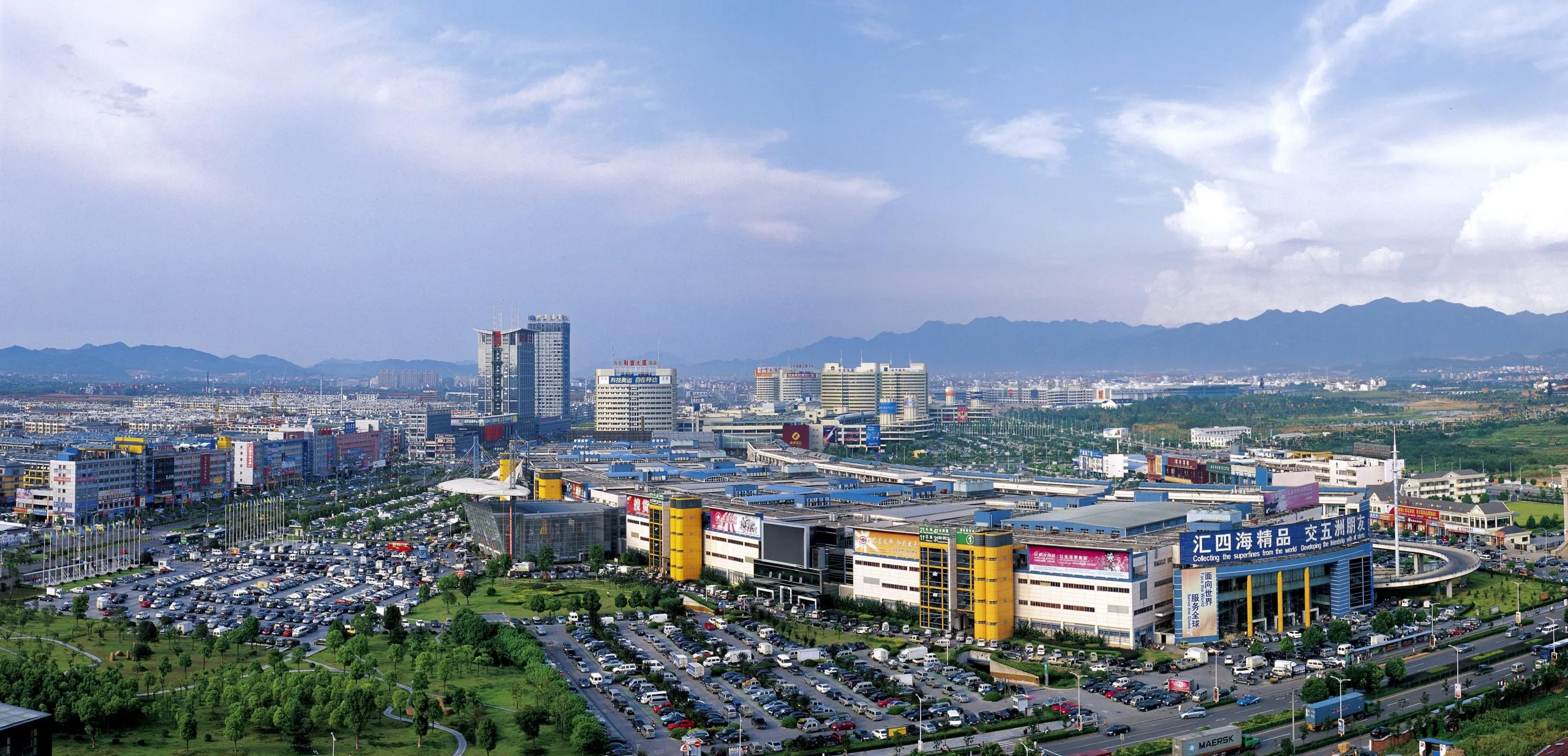 yiwu market